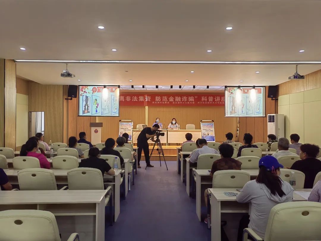 /gb2312/xianqugonghui/12516.html